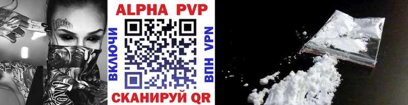 Амфетамин Емва