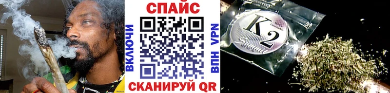 Бутират вода  даркнет сайт  Емва 