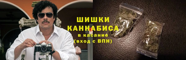 кокаин Верхнеуральск