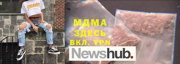 COCAINE Верхний Тагил