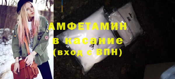 каннабис Верея