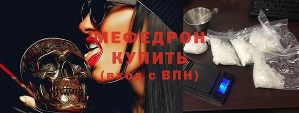 кокаин Верхнеуральск