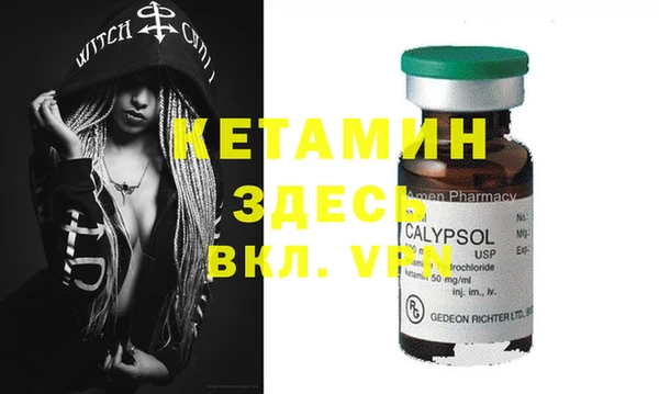 кокаин Верхнеуральск