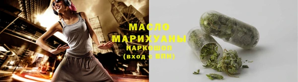 COCAINE Верхний Тагил