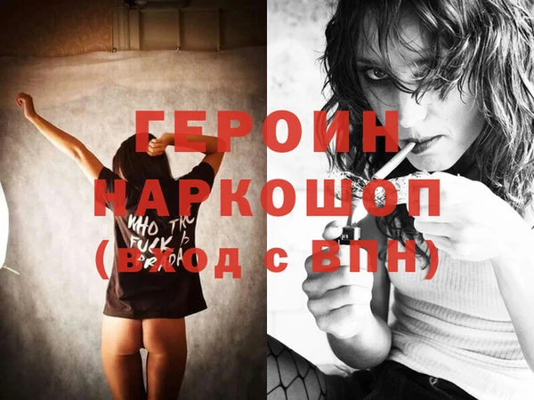 прущие крисы Бугульма