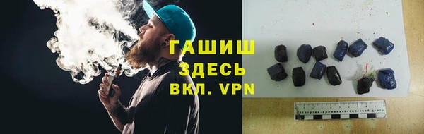 ГАЛЛЮЦИНОГЕННЫЕ ГРИБЫ Бородино