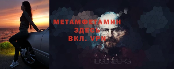 каннабис Верея