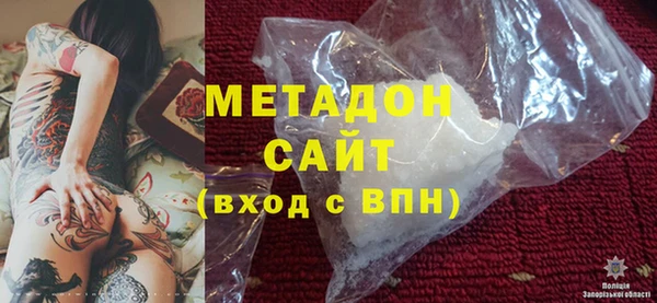 каннабис Верея