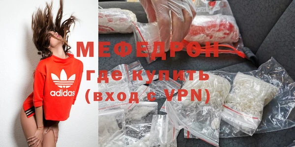 ГАЛЛЮЦИНОГЕННЫЕ ГРИБЫ Бородино