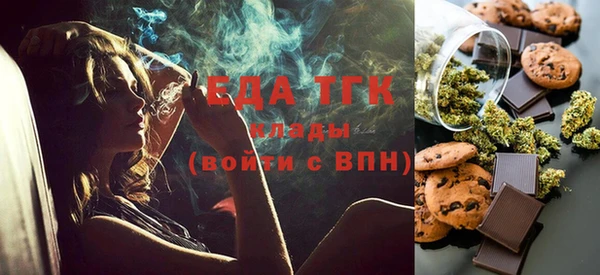 COCAINE Верхний Тагил