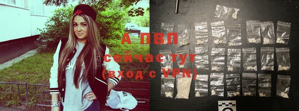 кокаин Верхнеуральск