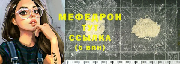 индика Покров