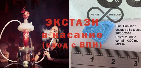 кокаин Верхнеуральск