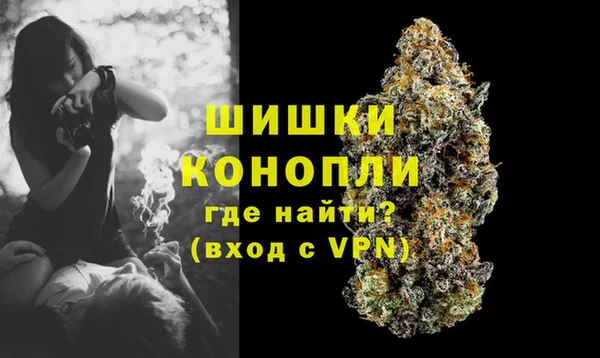 прущие крисы Бугульма