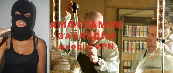 кокаин Верхнеуральск