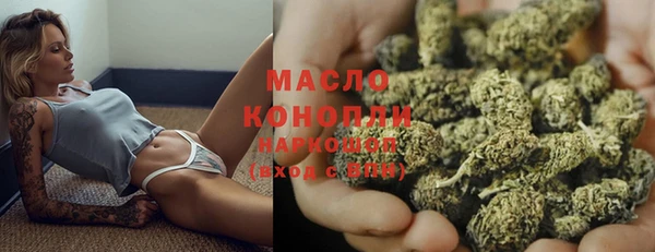 COCAINE Верхний Тагил